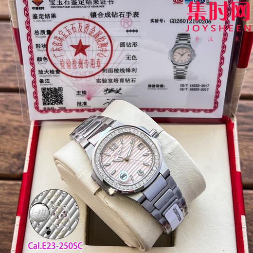 RRR百达翡丽鹦鹉螺7010系列 女士石英腕表 表径32mm 原版起模还原数据 达到全部精细对版 商品图2