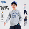 【纯棉】男童T恤7A抑菌儿童春秋长袖上衣男孩童装大童衣服Z6ATX139 商品缩略图0