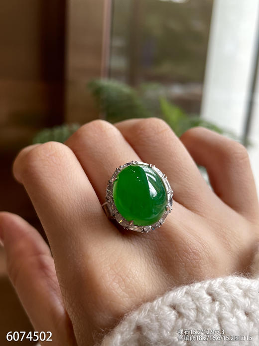 蛋面戒指【6074502】具体价格微信咨询 商品图3