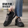 26年新款防静电工作鞋无包头无中底实心底四季款低帮 商品缩略图5