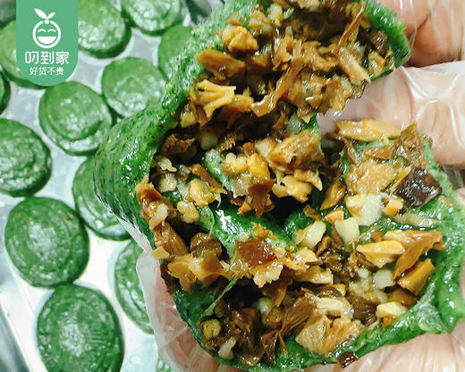 闽南手工青团鼠粬粿（500g±50g/盒 5个 笋干香菇肉馅）生产日期: 4月7日 商品图3