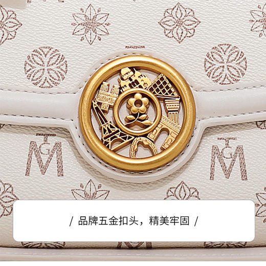 正品FRMontagut/梦特娇腋下包M2160-M2157（下单72小时内发货） 商品图6