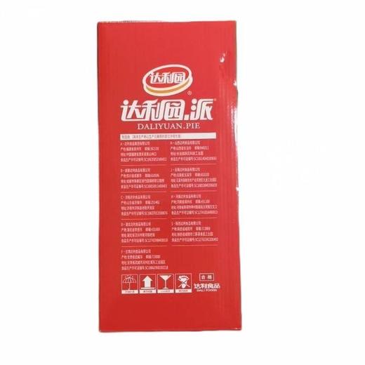 达利园 蛋黄味注心蛋类芯饼 805g/盒 商品图2