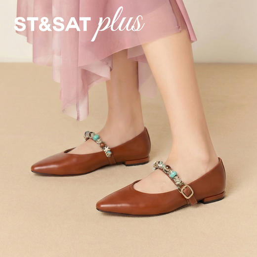 星期六26春新款编织风珠珠一字带玛丽珍SSE1111047 商品图6