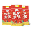 微笑稻谷农家香米 商品缩略图2