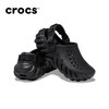 卡骆驰Crocs 波波儿童洞洞鞋轻便舒适童鞋凉鞋（不含智必星） 商品缩略图4
