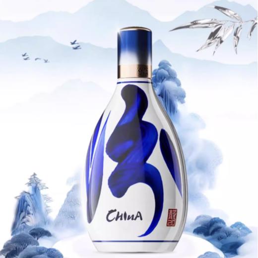 汾酒 青花20汾酒 清香型53度白酒500ml 商品图3