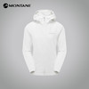 MONTANE 盟泰恩TENACITY HOODIE女防风耐磨连帽软壳外套 四向高弹防泼水 商品缩略图3