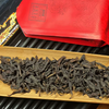 五代传承孝文家出品 鹤鹤有茗-大红袍/正山小种 商品缩略图2