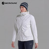 MONTANE 盟泰恩TENACITY HOODIE女防风耐磨连帽软壳外套 四向高弹防泼水 商品缩略图1