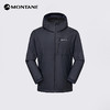 MONTANE 盟泰恩 AERTON新年款抓绒软壳外套户外OCTA保暖防风 商品缩略图3