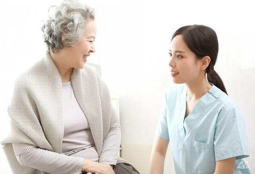 医小陪（医务陪诊） 商品图0