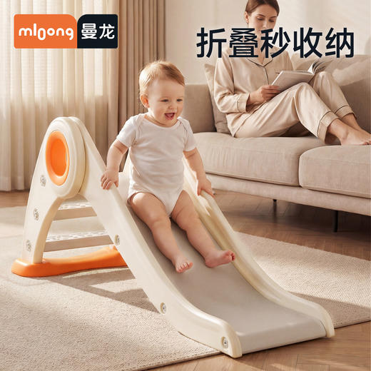【春日趣玩FUN】曼龙mloong甜甜圈滑滑梯儿童家用室内游乐场宝宝玩具家庭乐园六一儿童节礼物 商品图0