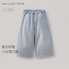 马克珍妮复古时髦女童八分牛仔弯刀裤2026年春装新款560203 商品缩略图0