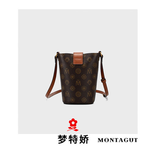 正品【限时福利款】FRMontagut/梦特娇迷你水桶包包M2148（下单72小时内发货） 商品图6