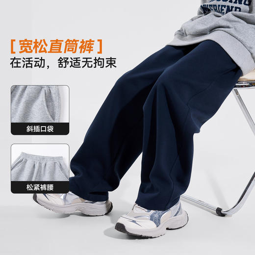 【耐磨】男童裤子儿童长裤弯刀裤春秋2026新款男孩运动裤休闲卫裤Z6AKZ216 商品图2