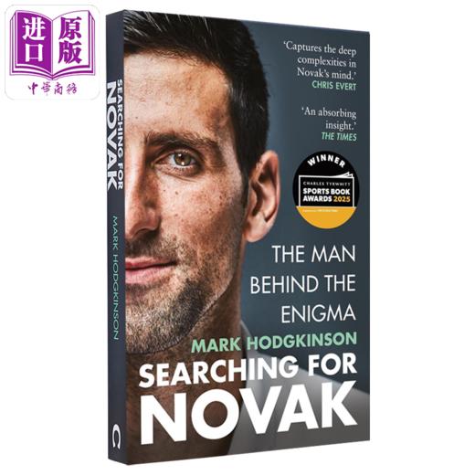 预售 【中商原版】2024年巴黎奥运会冠军 网球金满贯 德约科维奇传记 英文原版 寻找诺瓦克 谜一样的男人 Searching for Novak Mark Hodgkinson 商品图1
