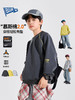 【耐磨】男童卫衣儿童上衣春秋新款男孩衣服中大童长袖套头内搭衣Z6AWY024 商品缩略图0