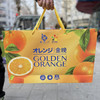 营养款｜血橙🍊礼盒，口感超棒！水份多，橙味浓 一刀切开满屋飘香！血橙较一般脐橙多了一种花青素 故果肉像血一样的颜色 😋 商品缩略图5
