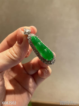 富贵豆吊坠  78999【6082502】