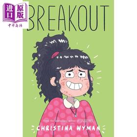 【中商原版】突围 Breakout 英文原版 Christina Wyman 幽默 儿童 文学