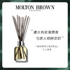 【有赞】MoltonBrown香薰蜡烛 商品缩略图2