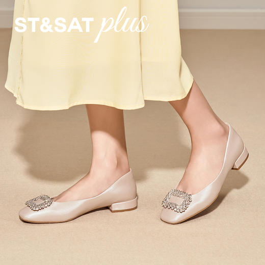 【小方镜系列】星期六26春新款优雅气质低跟单鞋SSE1111229 商品图1