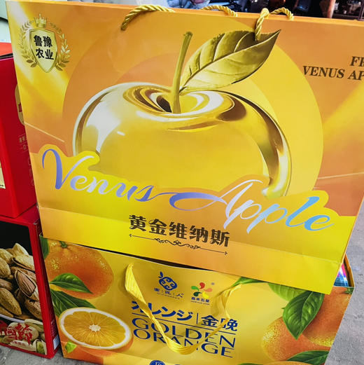 【好运直达套装聚划算系列】聚划算之，银耳燕窝+爆汁耙耙柑+蟹香海鸭蛋走起，丝带🎀一扎，好运直达99元三件套，送人也美，如遇某个单品缺货，将直接升级高价值产品替代 商品图3