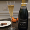 Egly-Ouriet Brut Les Prémices 欧格丽初酿干型香槟 商品缩略图3
