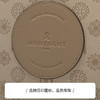 正品FRMontagut/梦特娇双肩背包M2161（下单72小时内发货） 商品缩略图3