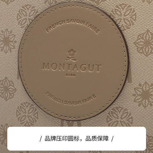 正品FRMontagut/梦特娇双肩背包M2161（下单72小时内发货） 商品图3