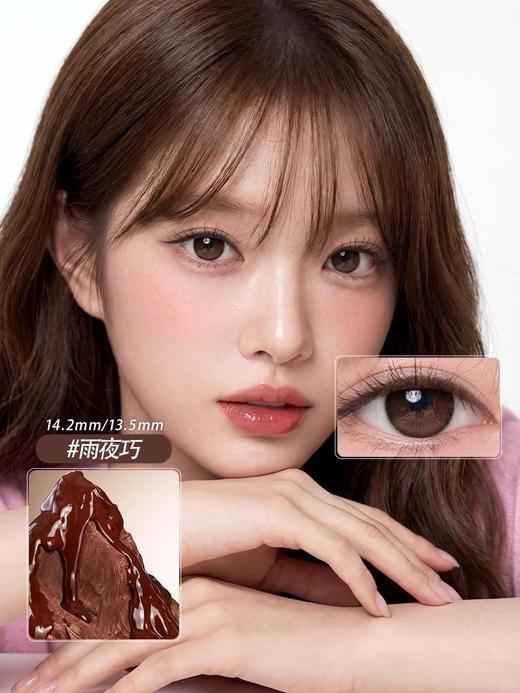 新品Olens半年抛 雨夜巧/雨夜黑 自然扩瞳 直径14.2 着色13.5 韩产半年抛 商品图0