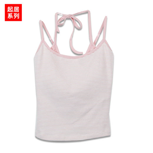 辣妹性感条纹挂脖吊带-纪念日百货门店同款168844282 商品图1