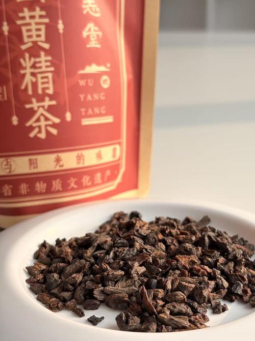 泰山黄精茶九蒸九晒切制成丁状味香滑甜250克 商品图1