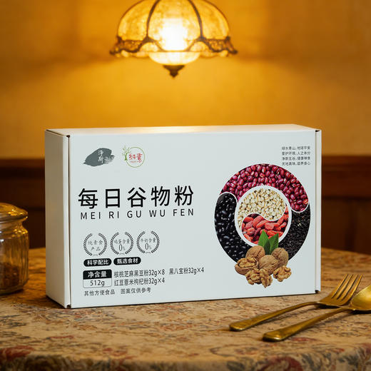 【静思书轩】纯素每日谷物粉512g礼盒装五谷杂粮营养早餐粉 商品图3