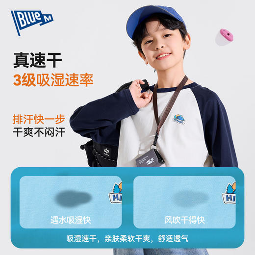 【吸湿速干】男童纯棉T恤春季新款上衣男孩女童衣服儿童长袖童装Z6ATX124 商品图2