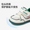 【159/双】泰兰尼斯夏款婴童段简约透气学步鞋T01B3B2978 商品缩略图2