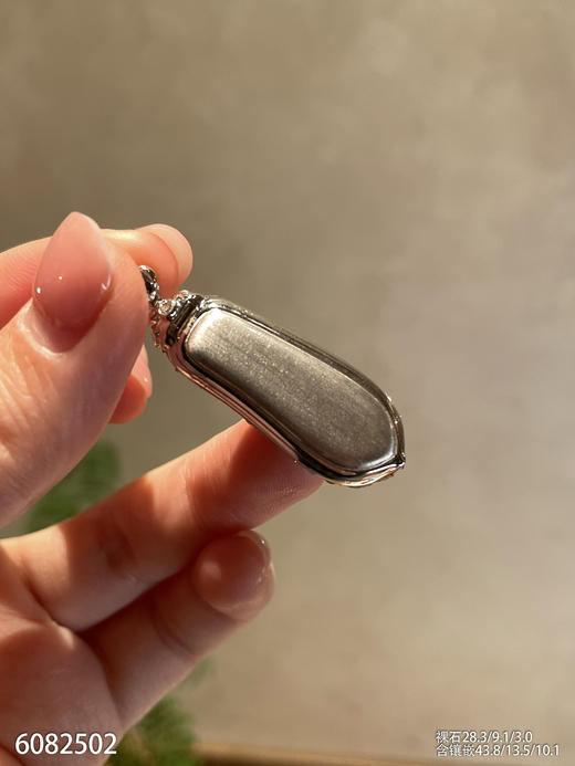 富贵豆吊坠  78999【6082502】 商品图8