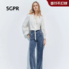 天虹门店发货: 【SGPR】深蓝色牛仔裤2026年春季新款高腰长裤直筒裤钉珠女裤子MU80TR014 商品缩略图0