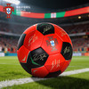 【官方正版】葡萄牙国家队 | 黑红印签足球球迷训练5号球C罗周边 商品缩略图3