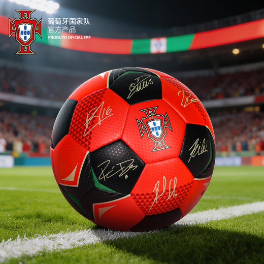 【官方正版】葡萄牙国家队 | 黑红印签足球球迷训练5号球C罗周边 商品图3