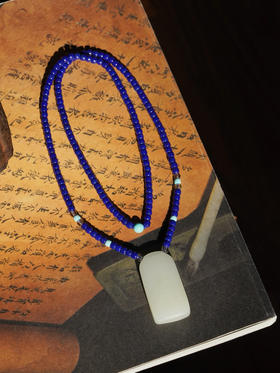 和田玉竹节无事牌