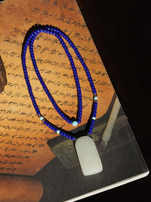 和田玉竹节无事牌 商品图0