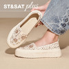星期六26春新款立体珠花厚底渔夫鞋SSE1111162 商品缩略图1