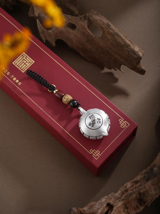 子佩集【把把赢】银S999钥匙扣【YSY010】小摆件仿古把把胡壶可转动2602 商品图2