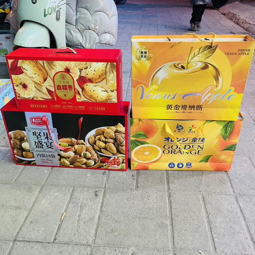 【好运直达套装聚划算系列】聚划算之，银耳燕窝+爆汁耙耙柑+蟹香海鸭蛋走起，丝带🎀一扎，好运直达99元三件套，送人也美，如遇某个单品缺货，将直接升级高价值产品替代 商品图2