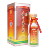 贵州茅台酒2001年庆贺北京申奥成功茅台酒酱香型白酒53度500ml 商品缩略图0