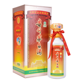 贵州茅台酒2001年庆贺北京申奥成功茅台酒酱香型白酒53度500ml