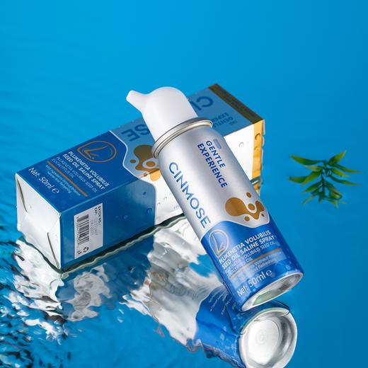 Cinmose鼻舒宁 商品图12