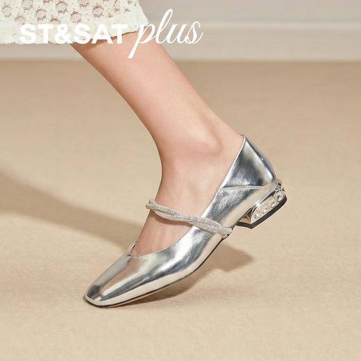 星期六26春新款闪亮一字水钻带玛丽珍SSE1111049 商品图6